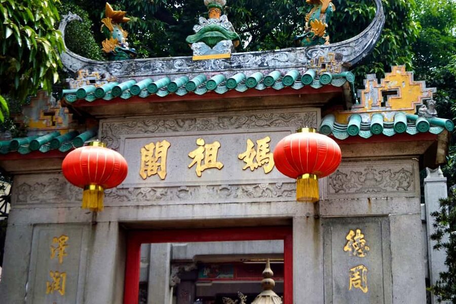From Hong Kong: Macau Day Tour with R/T Ferry, Lunch, Pickup - Ferry return and the end of the day